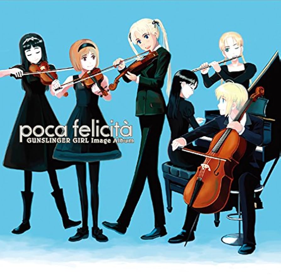 新品 ガンスリンガーガール アルバム　ポカフェリッタ　Sound Horizon Amazon.co.jp: GUNSLINGER GIRL Image Album poca felicita
